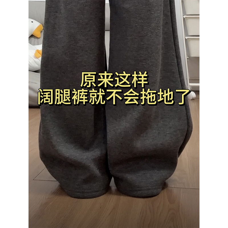 有三个长度！不挑人的糯米裤！