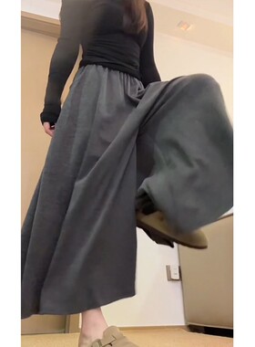 深灰色大码针织糯米裙裤垂坠感休闲裤女春季阔腿慵懒松弛感裤裙子