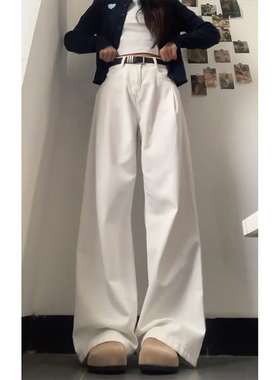 大码白色牛仔裤女秋冬高腰显瘦直筒阔腿梨型身材裤子宽松bf慵懒风
