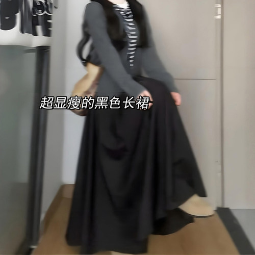 秋冬的氛围感是西装半裙给的！