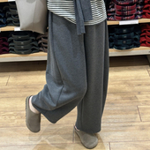 子女款 胖mm大码 显瘦春季 日系慵懒风九分阔腿弯刀裤 休闲镰刀奶皮裤