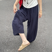 女胖mm阔腿运动天丝镰刀裤 大码 夏日薄款 梨型身材藏青色亚麻弯刀裤