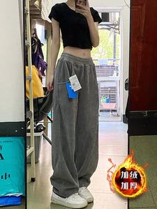收脚口运动裤女冬季加绒大码梨型身材微胖穿搭显瘦阔腿香蕉裤子