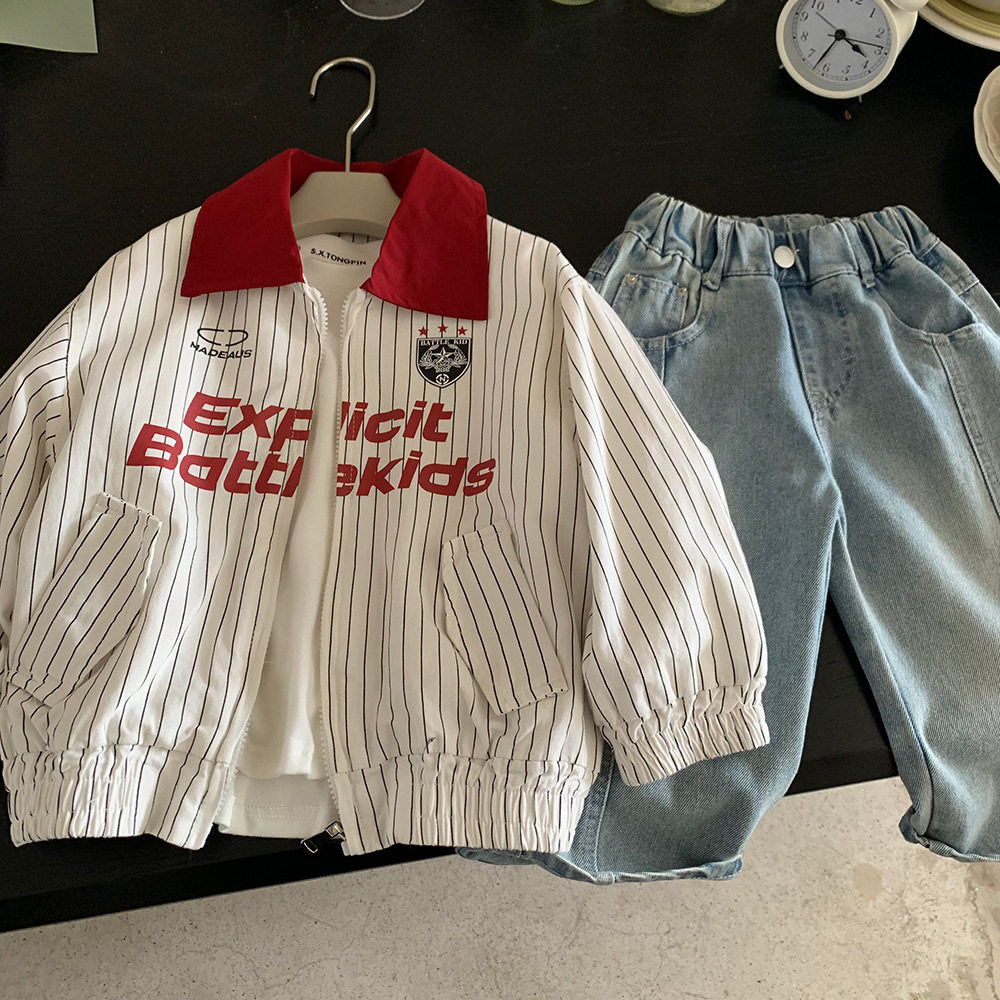 儿童衬衫男童条纹衬衣春秋装2025春季新款小男孩洋气休闲潮酷上衣,童装/婴儿装/亲子装,普通外套,淘宝优惠券,粉丝福利购,淘宝优惠卷