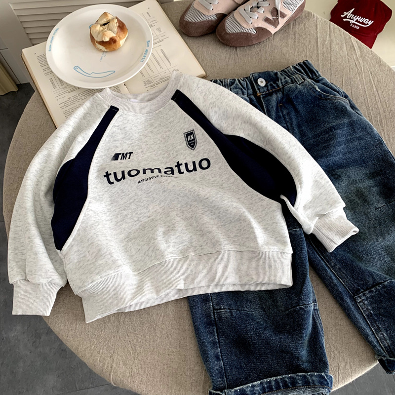 男童卫衣春秋装2025新款儿童长袖上衣女宝宝百搭时髦洋气打底卫衣