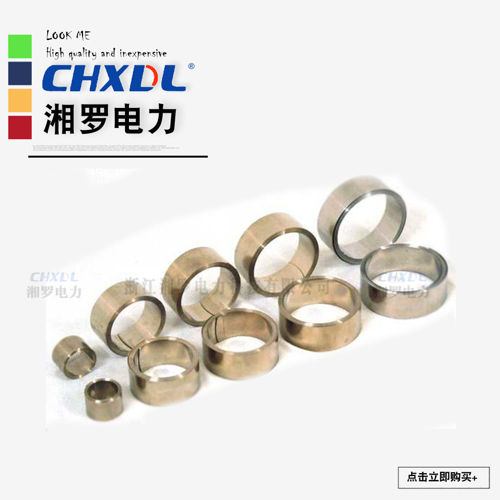 不锈钢电缆抱箍湘罗电力恒力弹簧