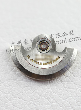 手表配件eta2671机芯女自动锤机械自动陀表芯零件摆陀  不带轴承
