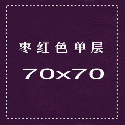 Tenue infirmière - Ref 1867271 Image 4