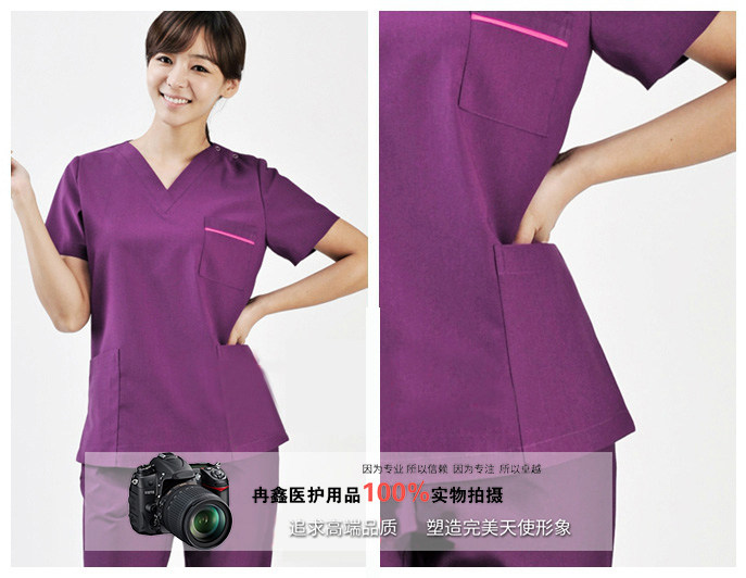 Uniforme infirmière - Ref 1857236 Image 3