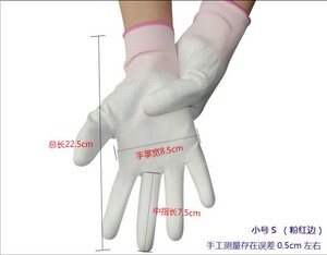 PU涂指劳保手套尼龙手套可水洗耐磨透气防静电无尘碳纤维防护手套