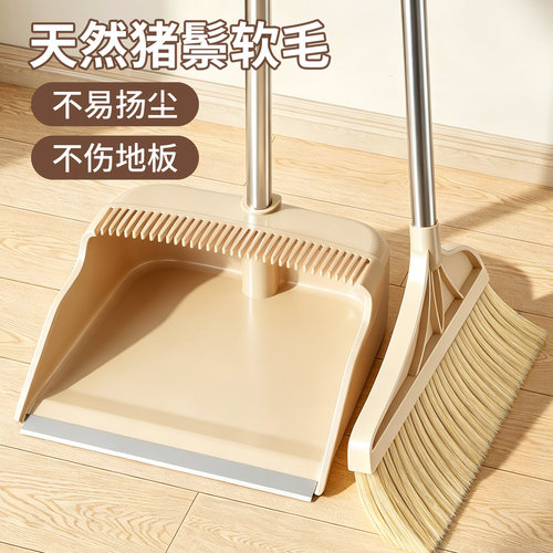 鬃毛扫把家用软毛不起静电