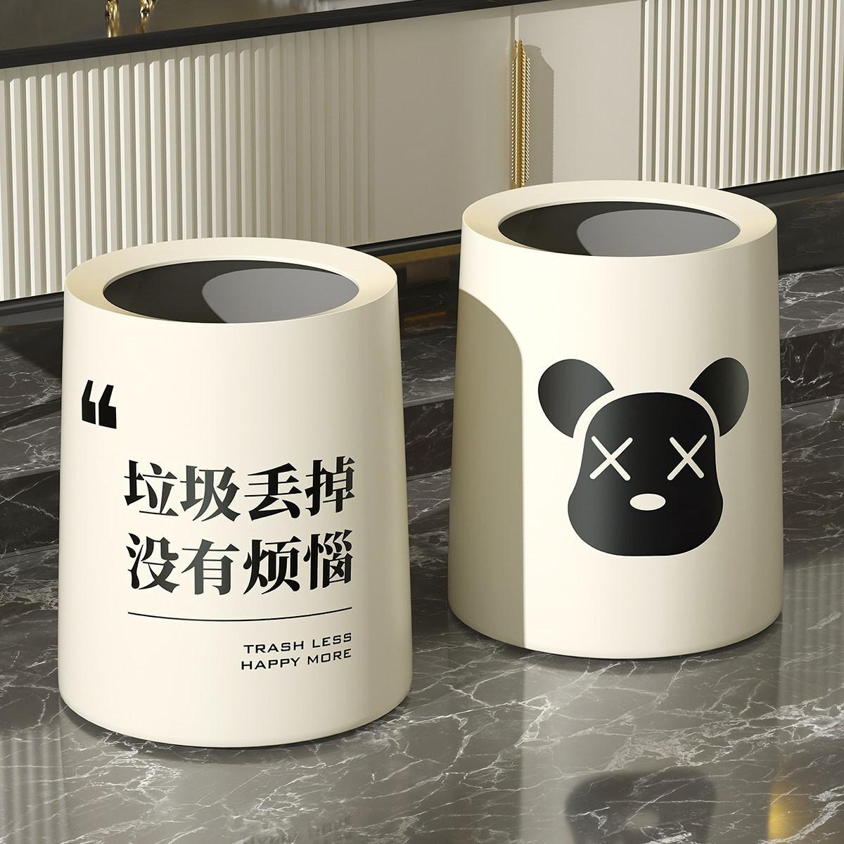 垃圾桶家用2023新款厨房客厅办公室奶油风高颜值双层卫生间垃圾篓高性价比高么？