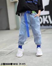 小智同学2020年春款男女童潮牛仔裤1