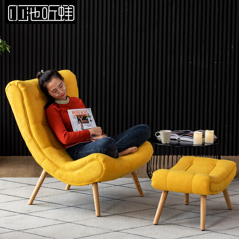 蜗牛椅北欧创意休闲客厅卧室懒人老虎椅子小户型阳台躺椅单人沙发在类目 住宅家具, 沙发类, 懒人沙发中 - 来自Buy2taobao.com提供专业的淘宝代购服务