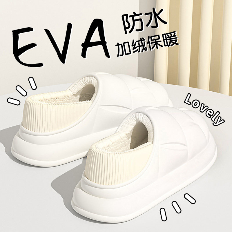 防水棉拖鞋女款冬季月子鞋保暖