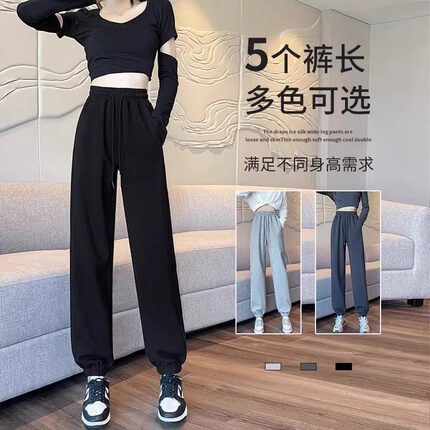 运动裤女春秋冬季2026新款小个子宽松束脚休闲卫裤黑色显瘦哈伦裤