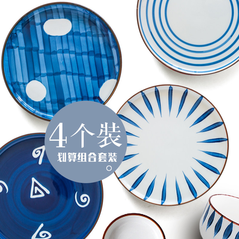 4 sets of domestic western steak plates with ceramic suits