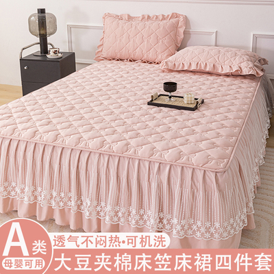 2025新款加厚夹棉单件床笠裙四季通用可机洗防滑不移位床垫保护套