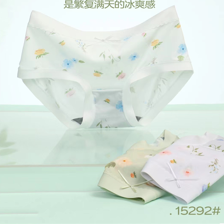 3条彩田中腰冰丝大码石墨烯内裤