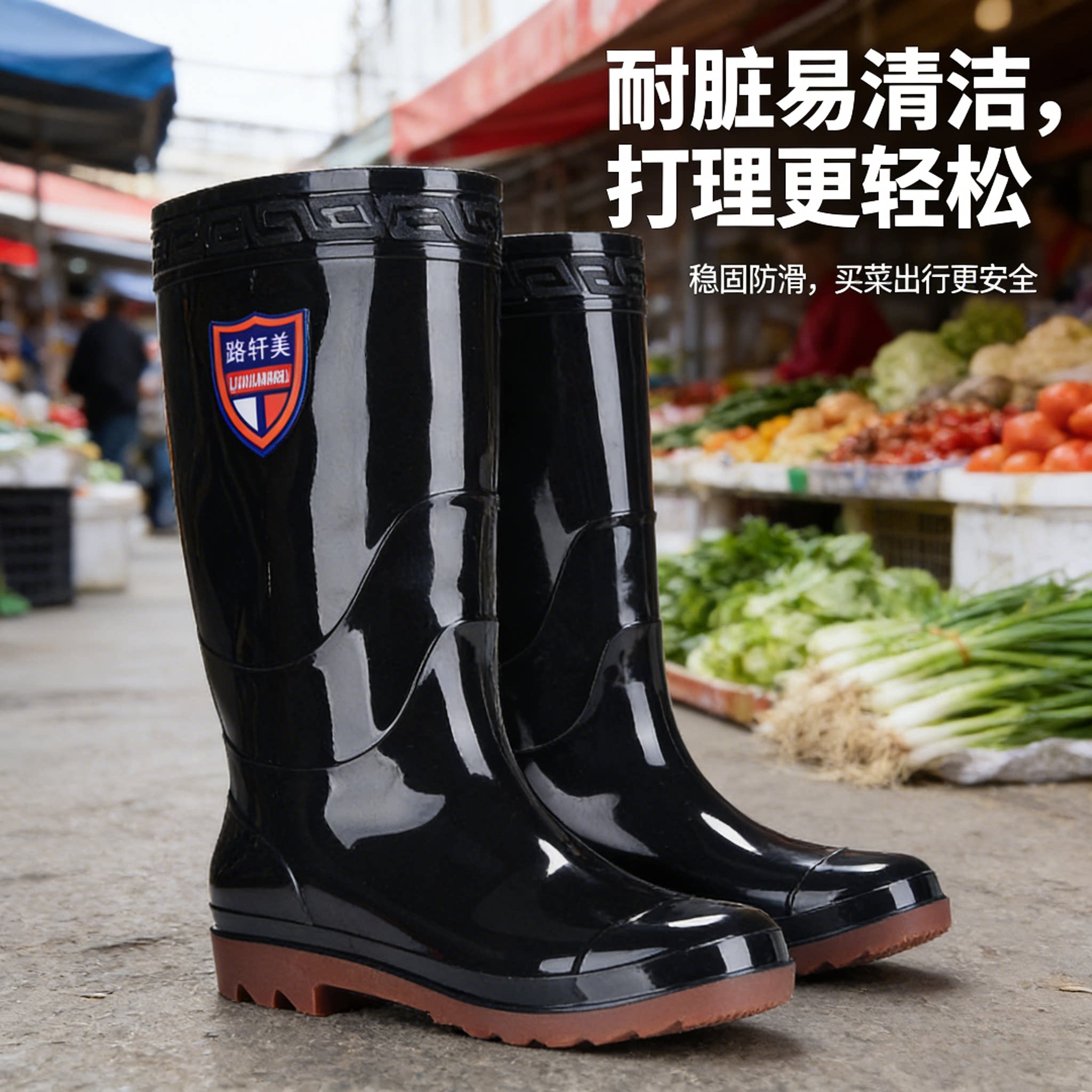 防水防滑加厚耐用雨鞋雨靴轻便