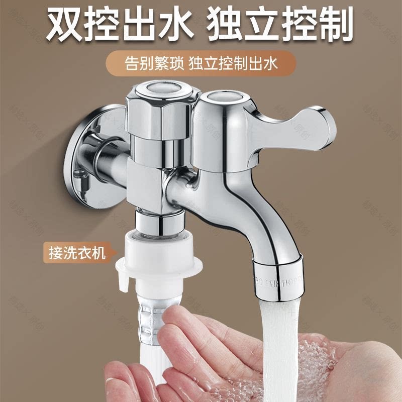 双用新款上市优质精品分洗衣机