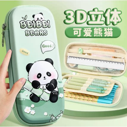 可爱卡通文具盒小学生男孩一年级大容量方形铅笔盒