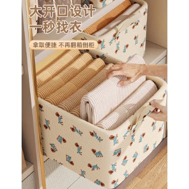 衣服收纳筐宿舍衣物玩具整理箱子
