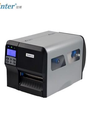 佳博GP-H430F工业级热转印条码标签打印机不干胶高速打印带显示屏