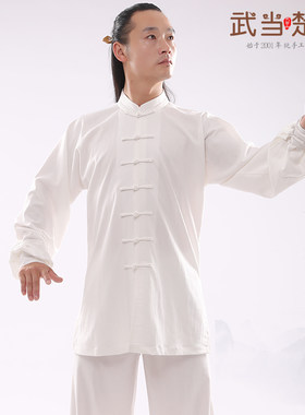 高品质蚕丝麻武当太极比赛武术服
