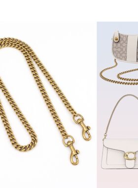 寇驰珍珠链条配件适用tabby麻将包swinger斜挎腋下肩带包包链子