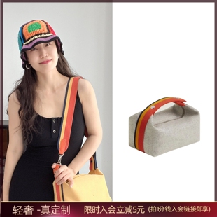 H家饭盒包化妆包改造配件加厚帆布宽肩带可定制单肩斜挎百搭带子