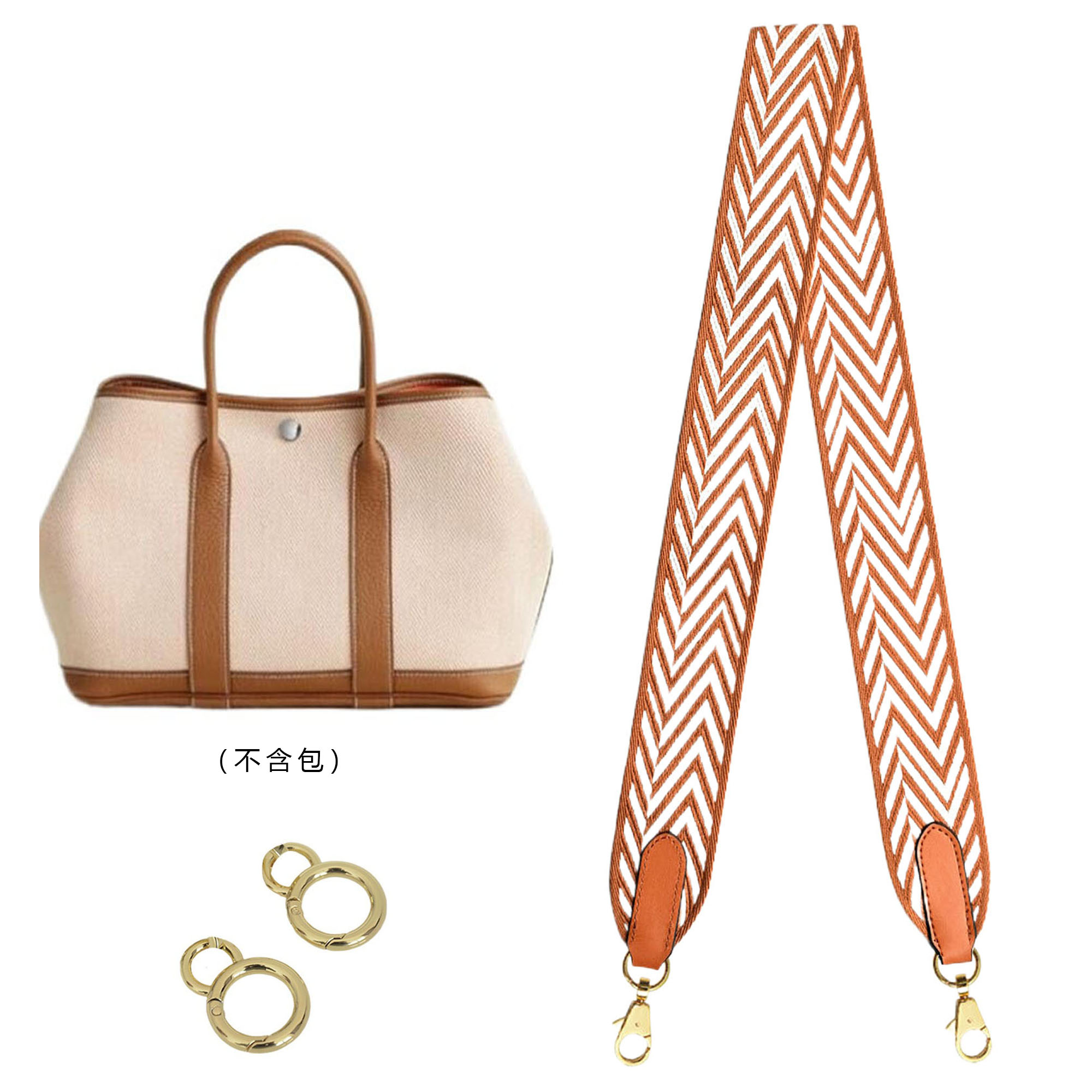 轻奢加厚帆布饭盒包带