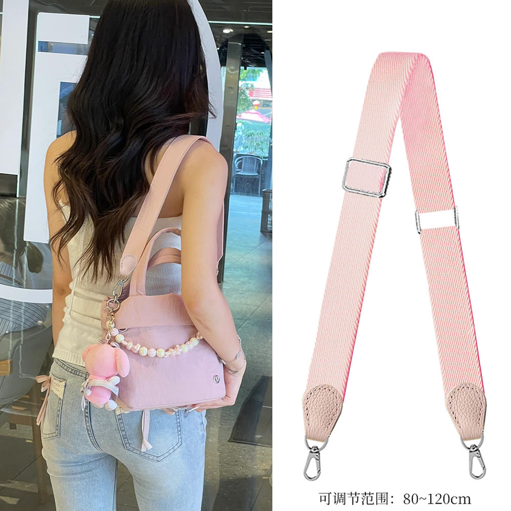 璐璐lemon包带改造单肩斜挎改造头层牛皮可定制款可调节帆布包带