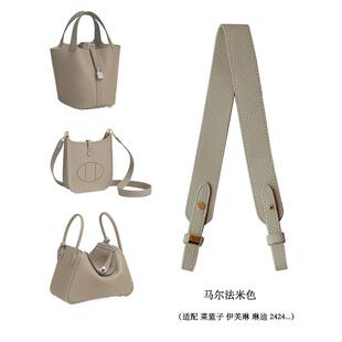 2025马尔法菜篮子伊芙琳林迪lindy2424头层牛皮肩带包带单肩斜挎
