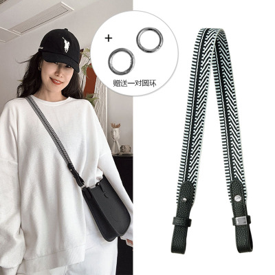肩带改造mini evelyne女包肩带单肩斜挎包肩带配件2.5cm帆布肩带
