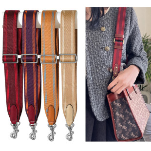 包达人轻奢F 单肩斜挎织 93适用于托特包加厚4.5CM宽包带可调节款