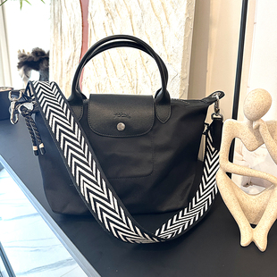 适用于龙骧energy内胆包带宽肩带帆布杜邦纸龙骧包mini小中号包中