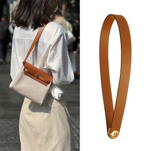 herbag  mini帆布包带斜挎带替换单肩包带子挎包肩带改造