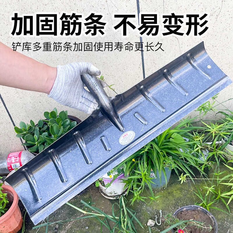 军印推粪铲锰钢铲雪锹加厚清粪平头铁锨农用工具户外大号除雪神器