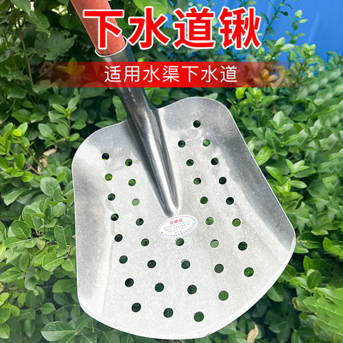 军印下水道锹开刃锋利淬火加厚