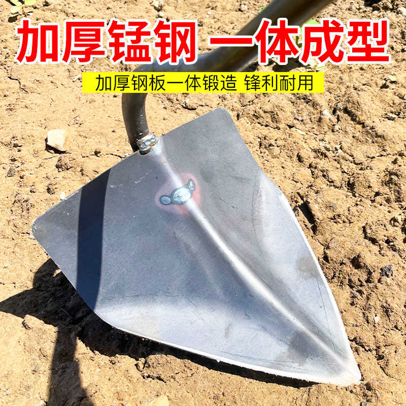 加厚锰钢三角锄头犁地起垄锄搂沟锄松土开沟神器尖头农用种菜施肥