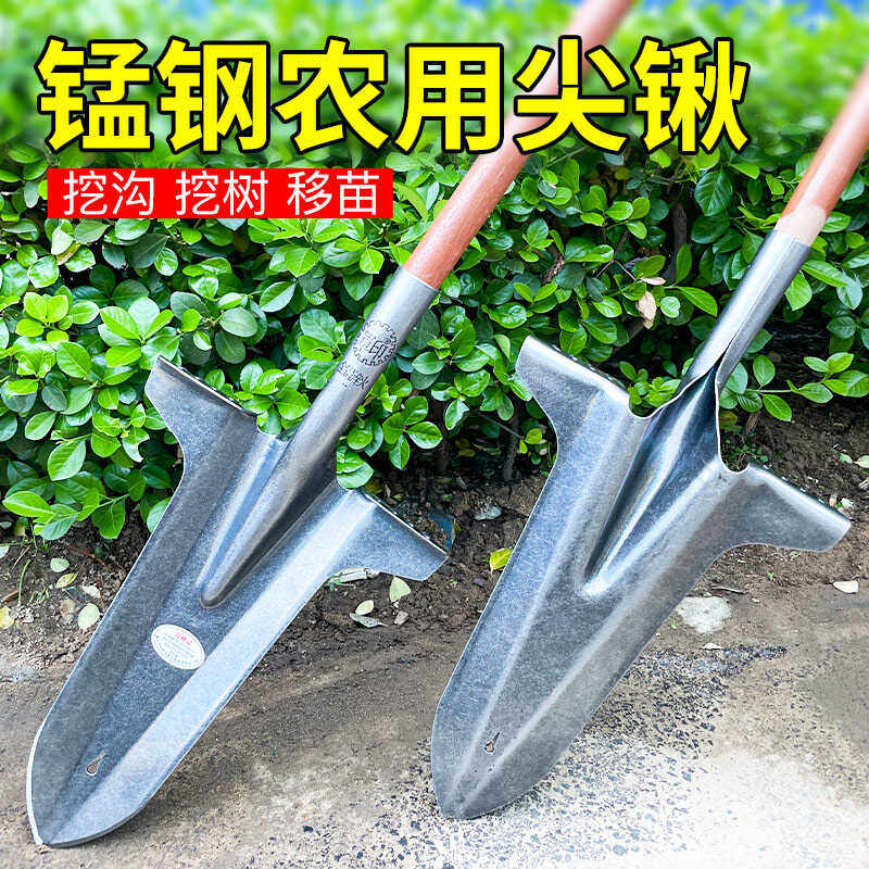 军印铁锹园艺尖铲子农用工具挖深沟锹挖坑挖土钢锹户外挖树锹铁锨,农机/农具/农膜,铲子,淘宝优惠券,粉丝福利购,淘宝优惠卷