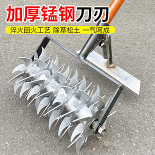 新款旋风轮除草神器手推锄草松土锰钢淬火耕地松土耘锄加厚加宽锄