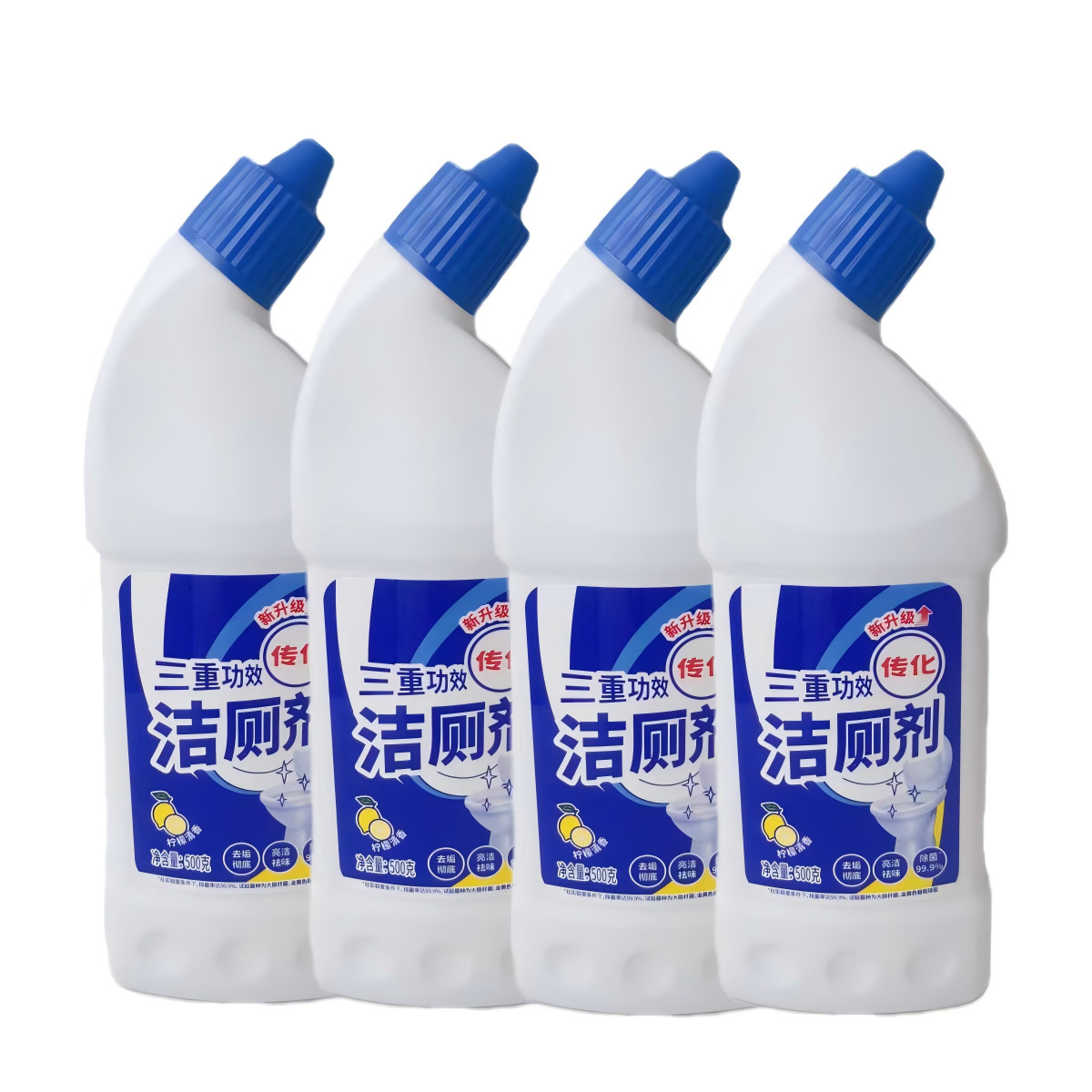 臭味减弱黄马桶无味清洁剂尿碱溶解剂除尿垢洁厕灵溶解尿碱高效