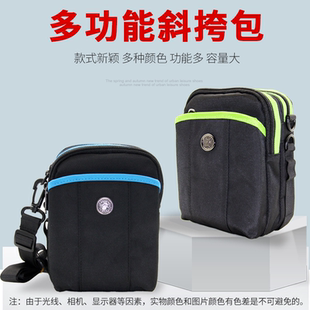 2025新款 手机腰包男女穿皮带小挂包 上班户外运动跑步旅行手机袋