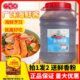 XO酱汁拌面烧烤柱侯叉烧火锅蘸料 广味源海鲜酱商用调味料7kg泰式