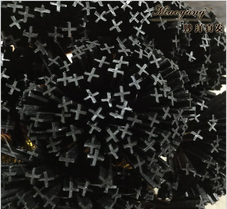 Perruque - Ref 2610820 Image 1