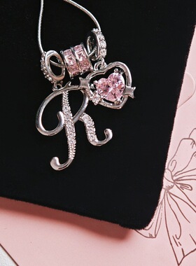 跨境爆款心愿-爱心锆石英文字母字母项链系列 ins闺蜜礼物
