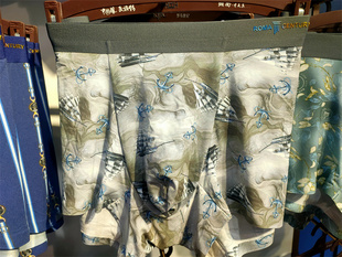 roma century罗马世纪男士内裤印花灰色中腰透气U塑新品