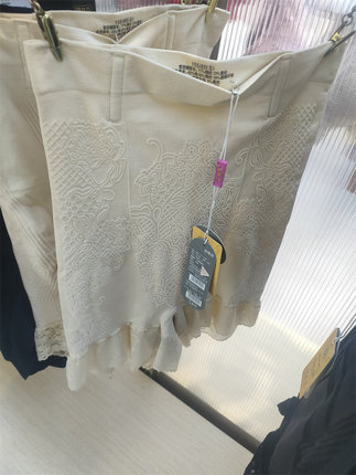 正品专柜紫秀魔8塑身衣1004/1005/6004/6005塑身裤收腹收腰提臀
